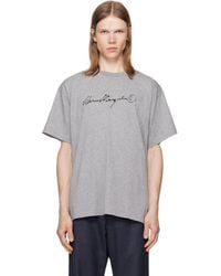MM6 by Maison Margiela - Cotton Jersey T-Shirt - Lyst