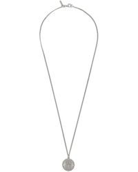 Emanuele Bicocchi Silver Large Coin Necklace - Metallic