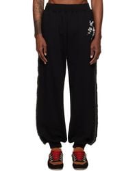 Chopova Lowena - Fuzzy Pearl Sweatpants - Lyst