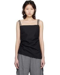 Baserange - Pictorial Strap Camisole - Lyst