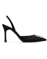 AMINA MUADDI - Camelia Sling 90 Heels - Lyst