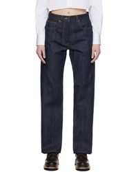 Thom Browne - Selvedge 5-Pocket Jeans - Lyst