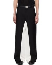 Fax Copy Express - Stitched Suit Trousers - Lyst