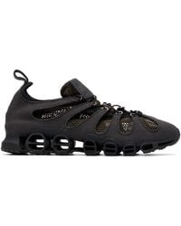 AVAVAV - Adidas Originals Edition Megaride Sneakers - Lyst
