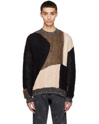 ANDERSSON BELL - Daphne Sweater - Lyst