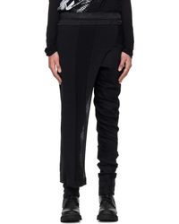 Julius - Dimensional Skirt - Lyst