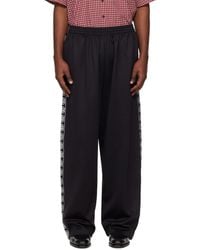 Vetements - Biker Cross Tape Track Pants - Lyst