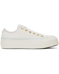 Converse - Off- Chuck Taylor All Star Lift Sneakers - Lyst