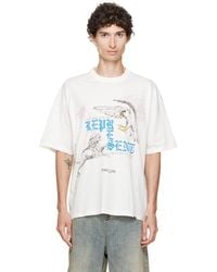 Represent - Enemy T-Shirt - Lyst