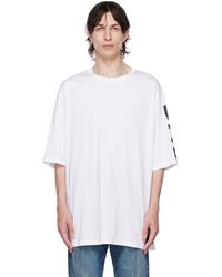 Balmain - ホワイト ロゴプリント Tシャツ - Lyst