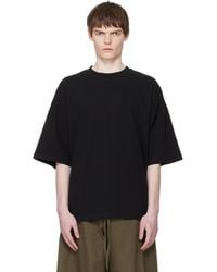 Entire studios - Heavy Boxy T-Shirt - Lyst