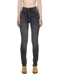 Anine Bing - Gray Beck Jeans - Lyst
