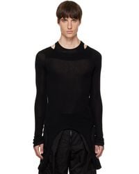 Julius - Droid T-Shirt - Lyst