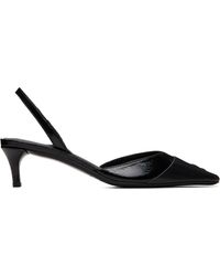 Courreges - Vinyl Toe Cap Slingback Heels - Lyst