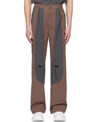 Uncertain Factor - Mirage No. 2 Trousers - Lyst