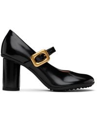 Bottega Veneta - Black Atomic Pumps - Lyst