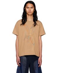 ANDERSSON BELL - Essential T-shirt - Lyst