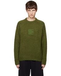 Raf Simons - Green Fred Perry Edition Sweater - Lyst