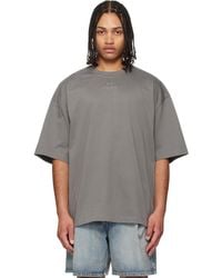 WOOYOUNGMI - Cotton Over Size T-Shirt - Lyst