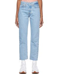 Levi's Wedgie Straight Jeans - Blue