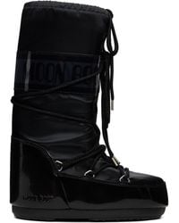 Moon Boot - Icon Glance Satin Boots - Lyst