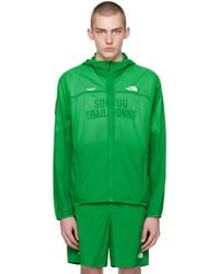 Undercover - Green The North Face Edition Trail Jacket - Lyst