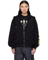 MASTERMIND WORLD - Pull À Capuche Noir À Image - Lyst