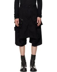 Julius - Tactical Kite Shorts - Lyst