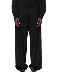 Fear Of God - Wool Ripstop Wide Leg Drawstring Trousers - Lyst