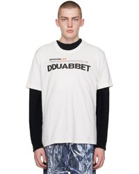 Doublet - Off- Ai Generated T-shirt - Lyst