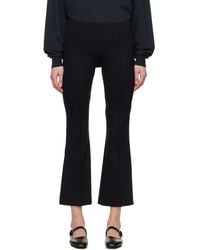 The Row - Beca Trousers - Lyst