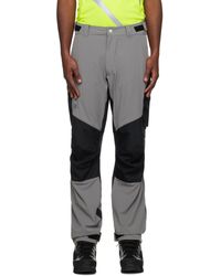 TMS.SITE - Ssense Exclusive & Cargo Pants - Lyst