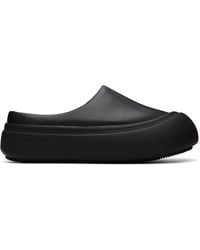 Yume Yume - Ssense Exclusive Goofy Slider Sneakers - Lyst
