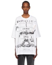 Y. Project - White 'paris' Best' T-shirt - Lyst