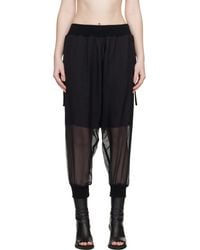 Undercover - Sheer Trousers - Lyst