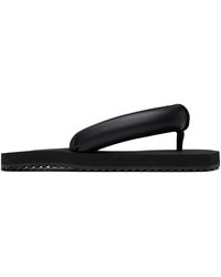 Yume Yume - Suki Flip-Flops - Lyst