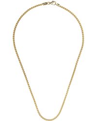 Hatton Labs - Rope Chain Necklace - Lyst
