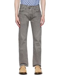 Levi's - Gray 551 Z Authentic Straight Jeans - Lyst