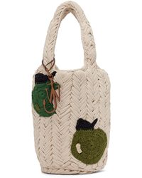 JW Anderson - Ssense Exclusive Beige Apple Knitted Tote - Lyst