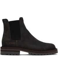 Common Projects - Black Stamped Chelsea Boots - Lyst