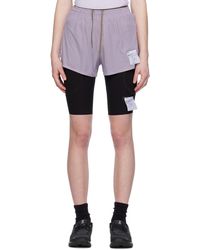 Satisfy - 2.5 Distance Shorts - Lyst