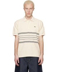 Lacoste - Off- 'French Made' Classic Fit Striped Polo - Lyst