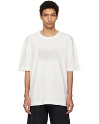 Maison Margiela - Off- Embroidered Logo T-Shirt - Lyst