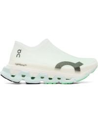 On Shoes - Baskets Cloudmster 3 Hyper Vertes À Technologie Lightspray - Lyst