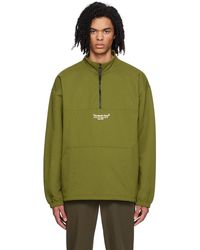 The North Face - Khaki Axys Sweater - Lyst