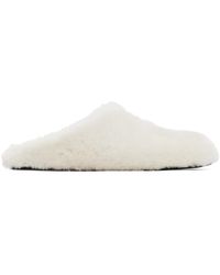 Givenchy - Off-white 4g Shearling Slippers - Lyst