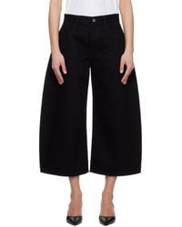 The Attico - Long Jeans - Lyst