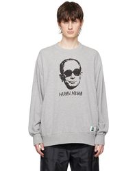 Undercover - Gray Printed Sweatshirt - Lyst