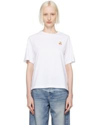 Maison Kitsuné - ホワイト スピーディー フォックス パッチ コンフォート Tシャツ - Lyst