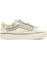 Vans - Off- Premium Old Skool Cocona Sneakers - Lyst